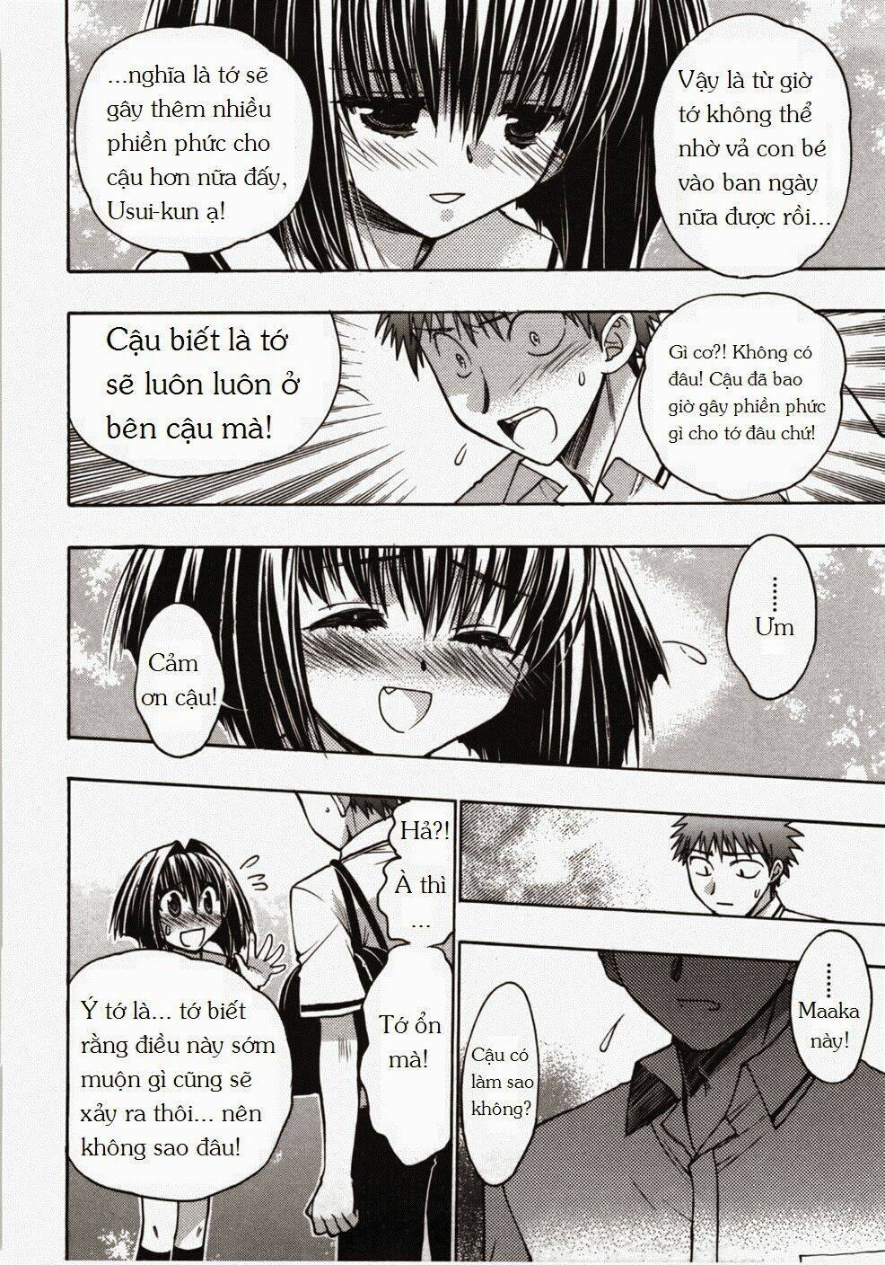 little vampire chapter 47 14