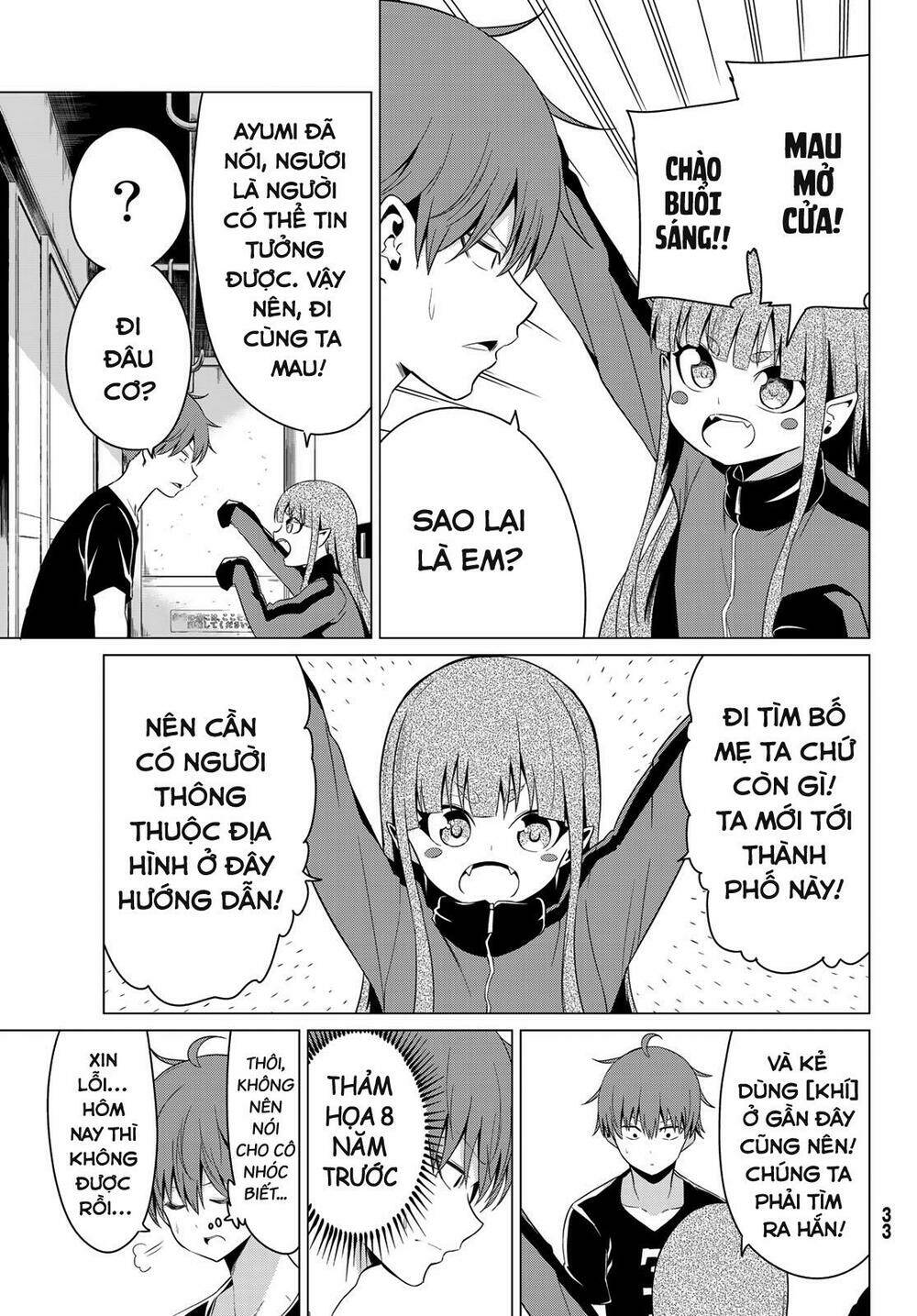 sekai ka kanojo ka erabenai chapter 14 10