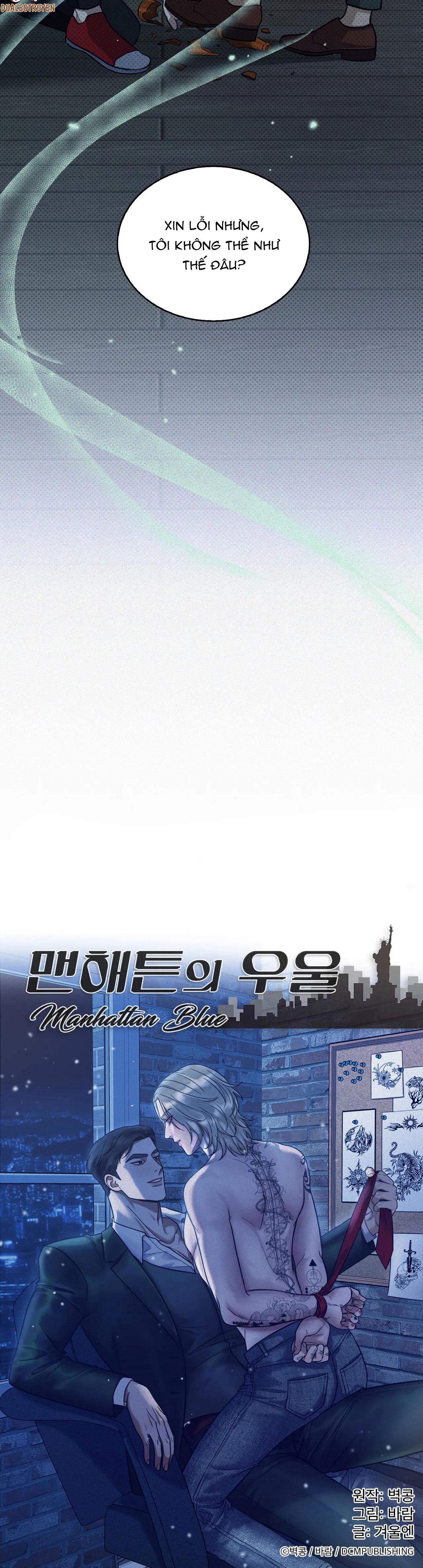 (abo) nỗi u sầu của manhattan chapter 15 26