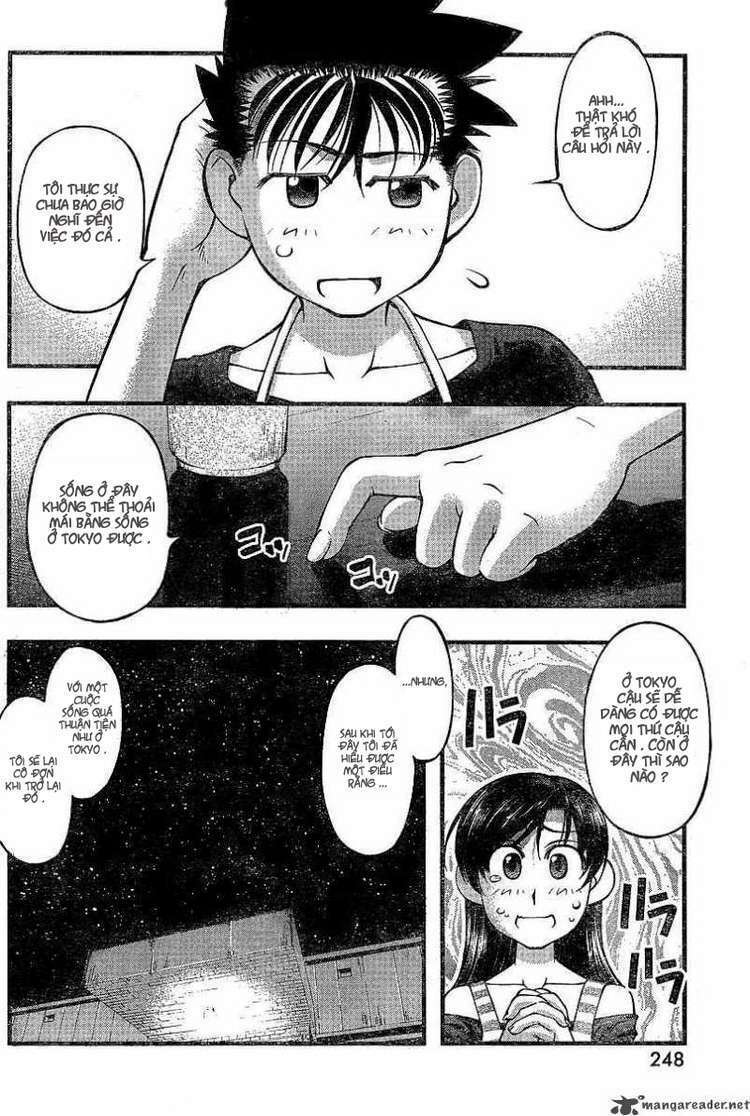 umi no misaki chapter 73 17