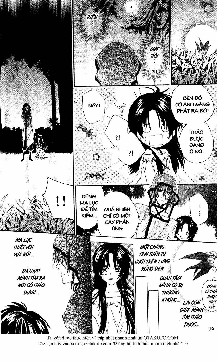 high & high chapter 29 27