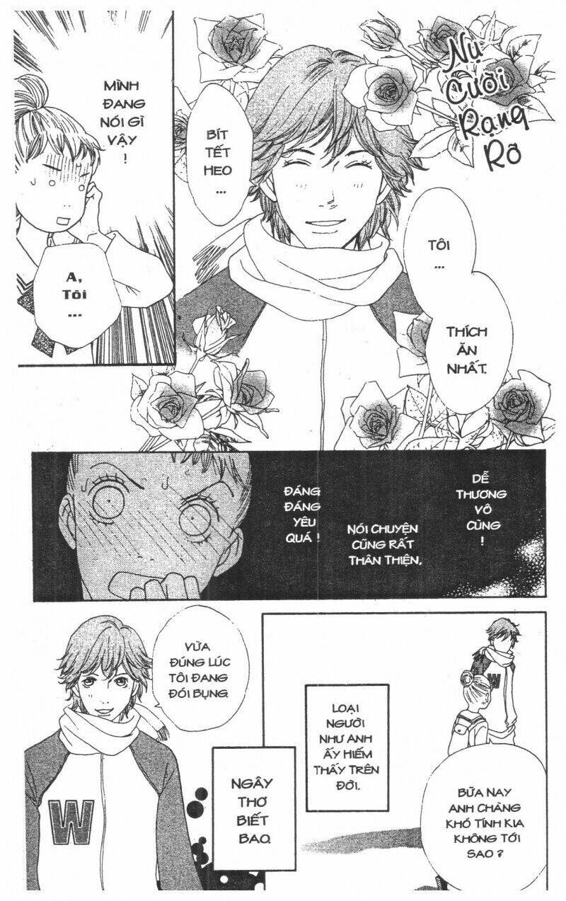 tigers and wolves chapter 1 21