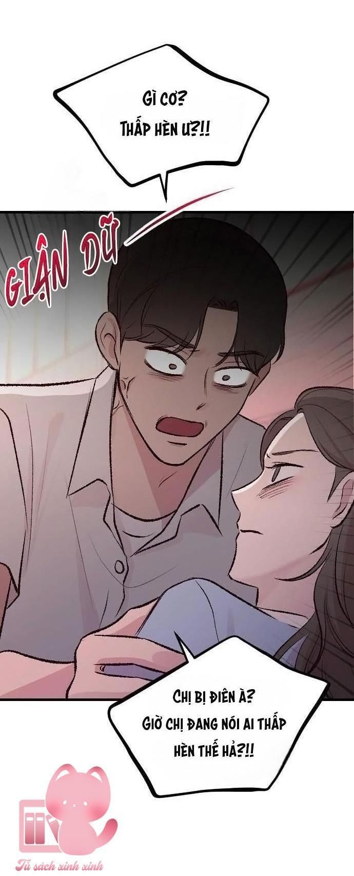 gặp nhau giữa trung gian chapter 2 97