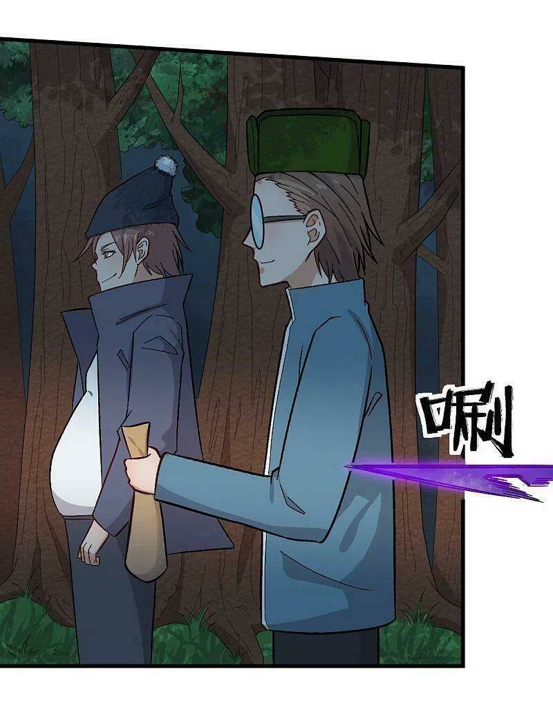 vườn trường cuồng sư hệ thống chapter 229 7