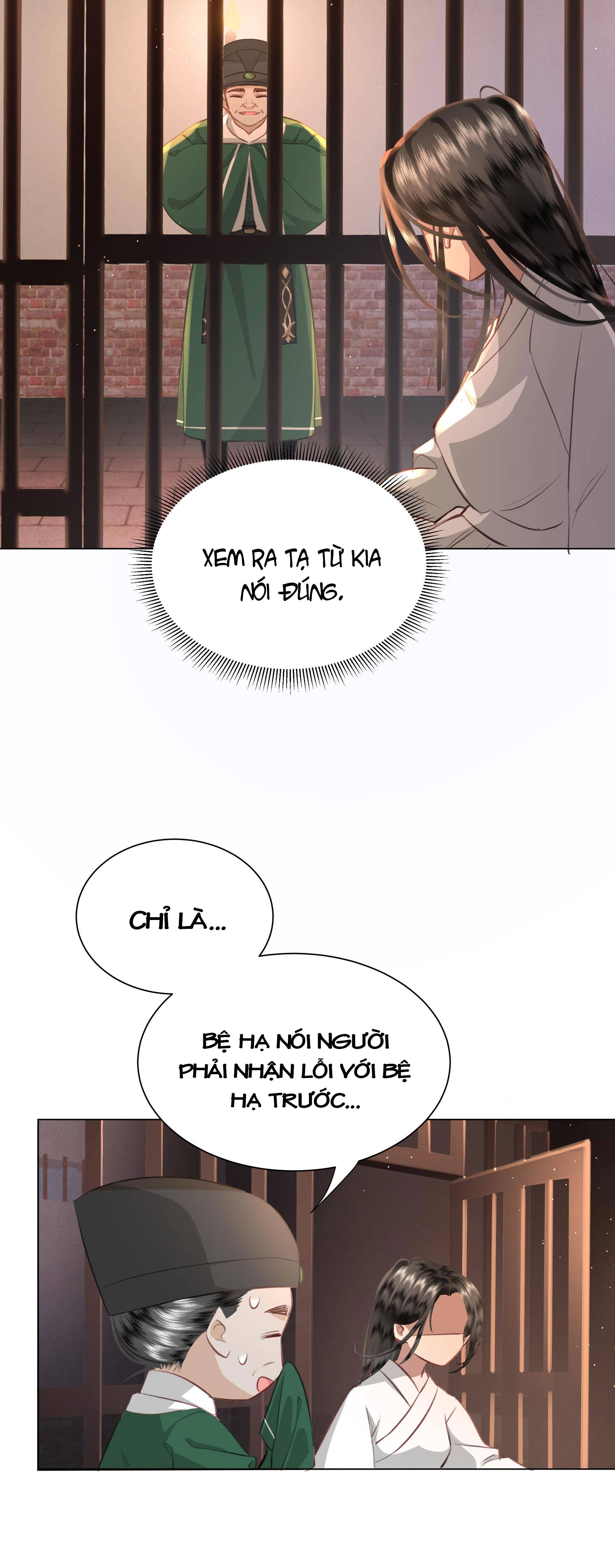 bẩm bạo quân, quý phi nói nàng là tổ tông của người! chapter 2 21