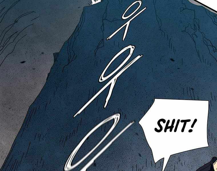 các chòm sao chỉ chú ý mình tôi chapter 19 48