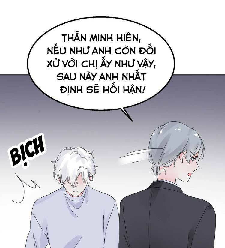 điều ước sủng ái bất bình đẳng chapter 117.2 14