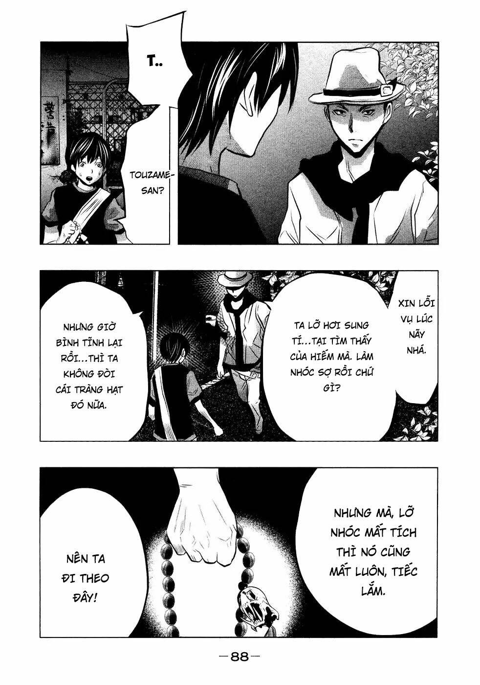 ông kẹ sau 6h tối! chapter 49 14