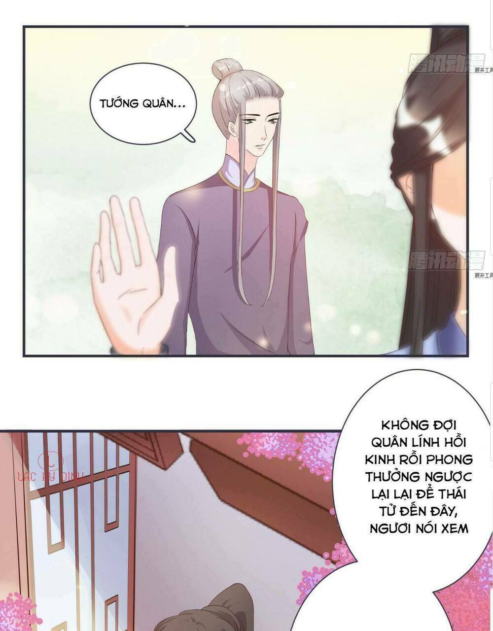 tiểu y thú của tướng quân chapter 4 18