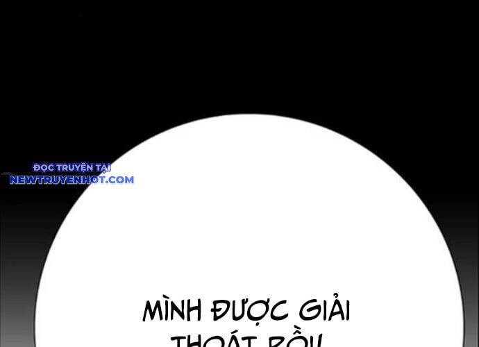 fight class 3 chapter 112 99