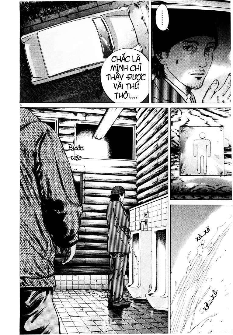 homunculus chapter 14 10