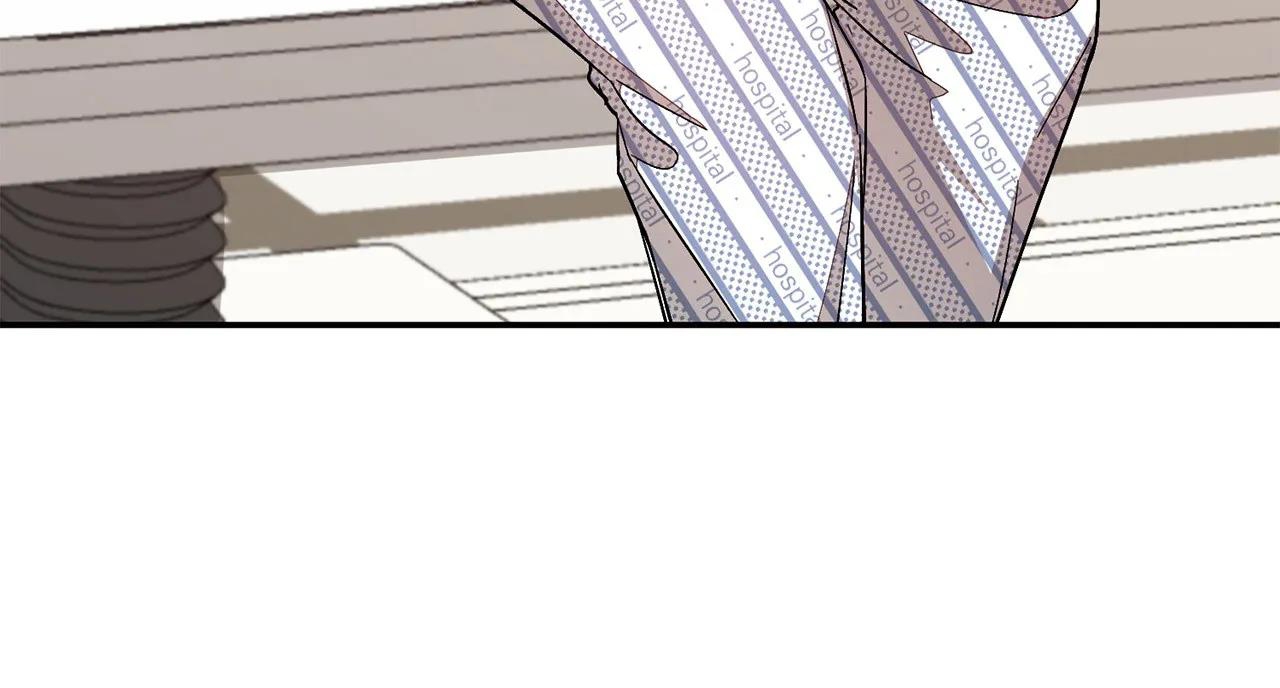 tái sinh [bl manhwa] chapter 24 167