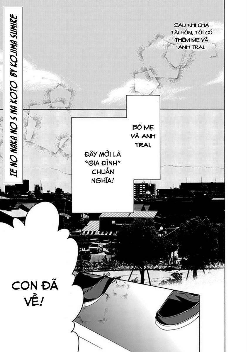 do s na oniichan to no atarashii koi no hajimekata oshiete kudasai! chapter 1 2