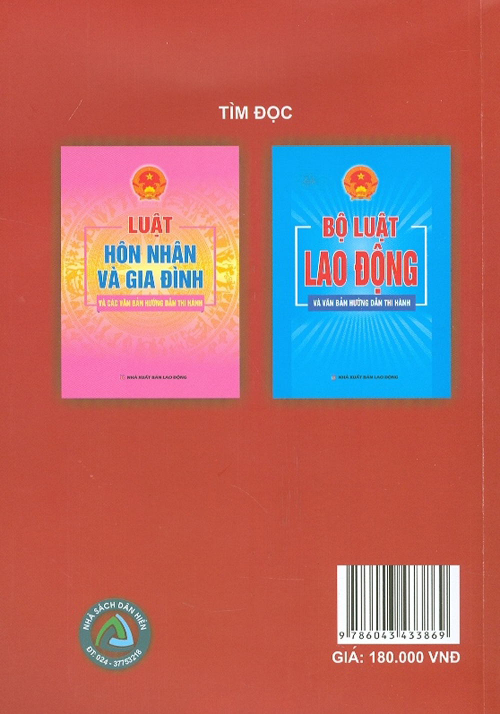 Luật Đất Đai Và Các Văn Bản Hướng Dẫn Thi Hành