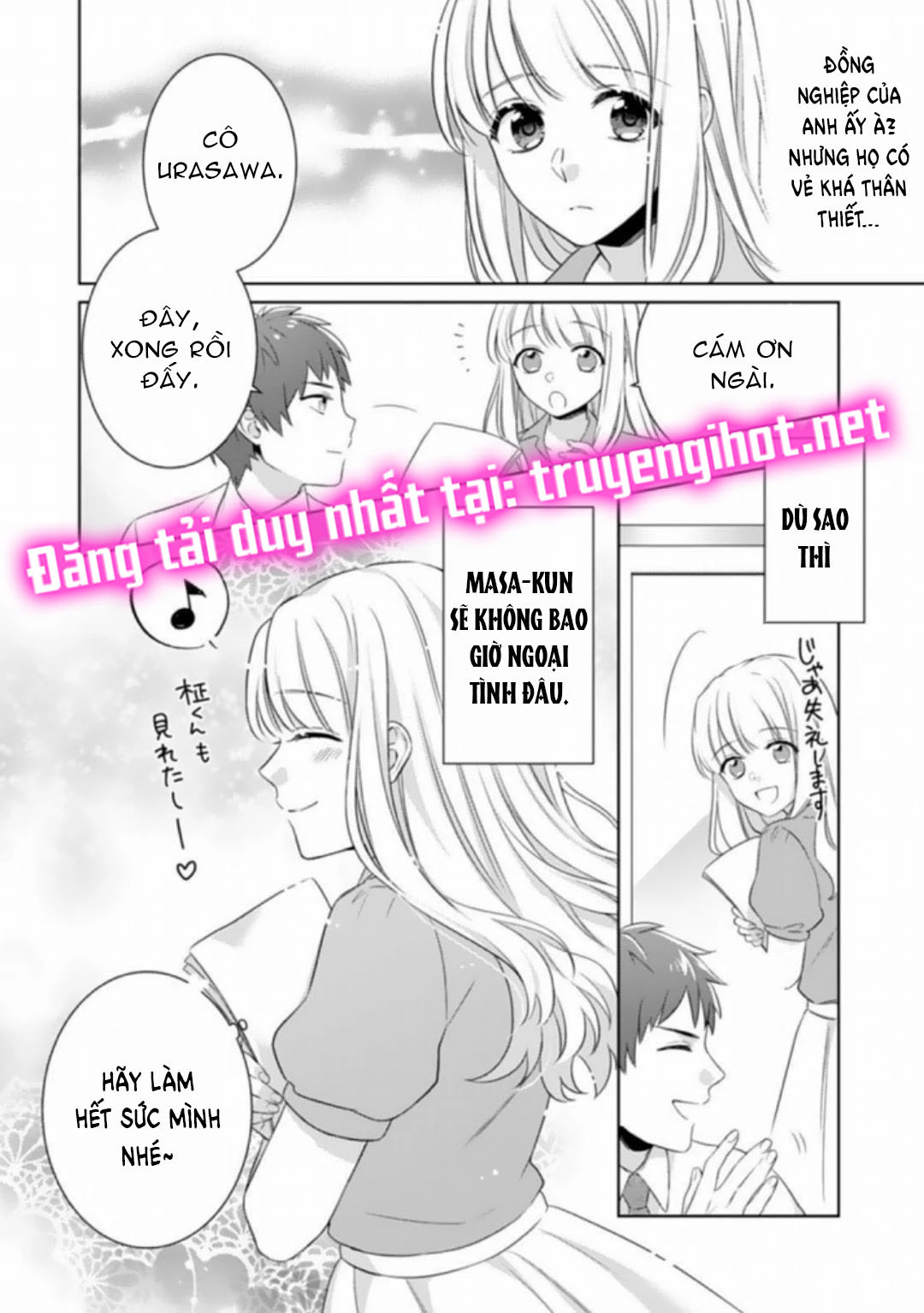 chúng tôi bị cấm sex trước kết hôn! đêm tân hôn cuồng nhiệt cùng chồng yêu~ chapter 3.1 7