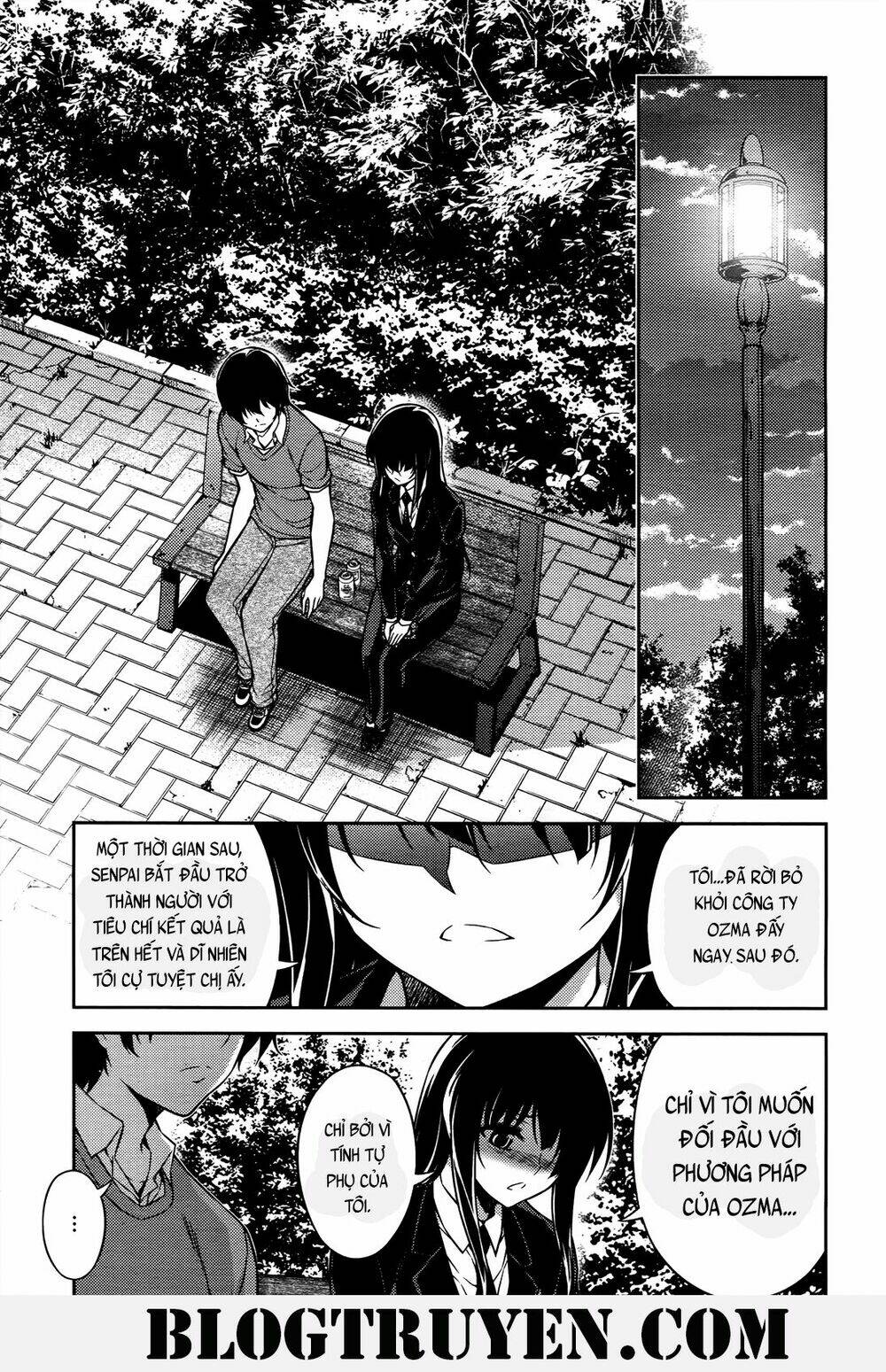 koimoku chapter 19.1 37