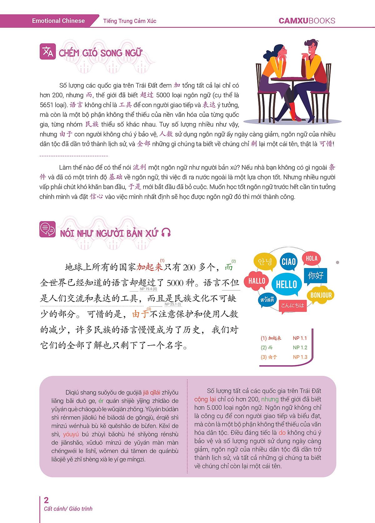 Sách - Emotional Chinese - Học Tiếng Trung Dễ Như Ăn Kẹo - Tập 3 - Cất Cánh - Sách Bài Tập