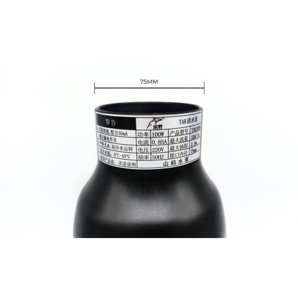 Máy Bơm Luồng Hồ Koi Shanyu TAK 14000-18000-22000 L/H