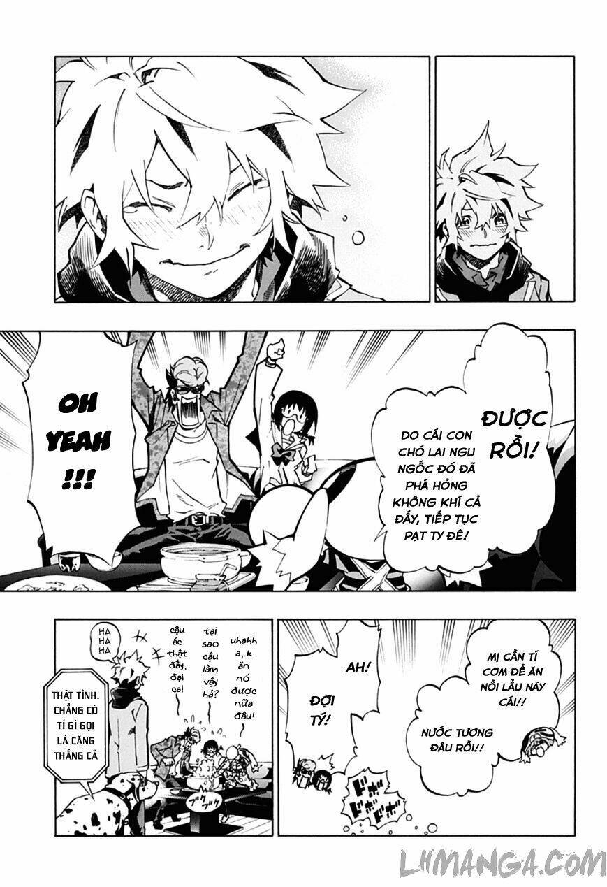 ana no mujina chapter 5.1 11