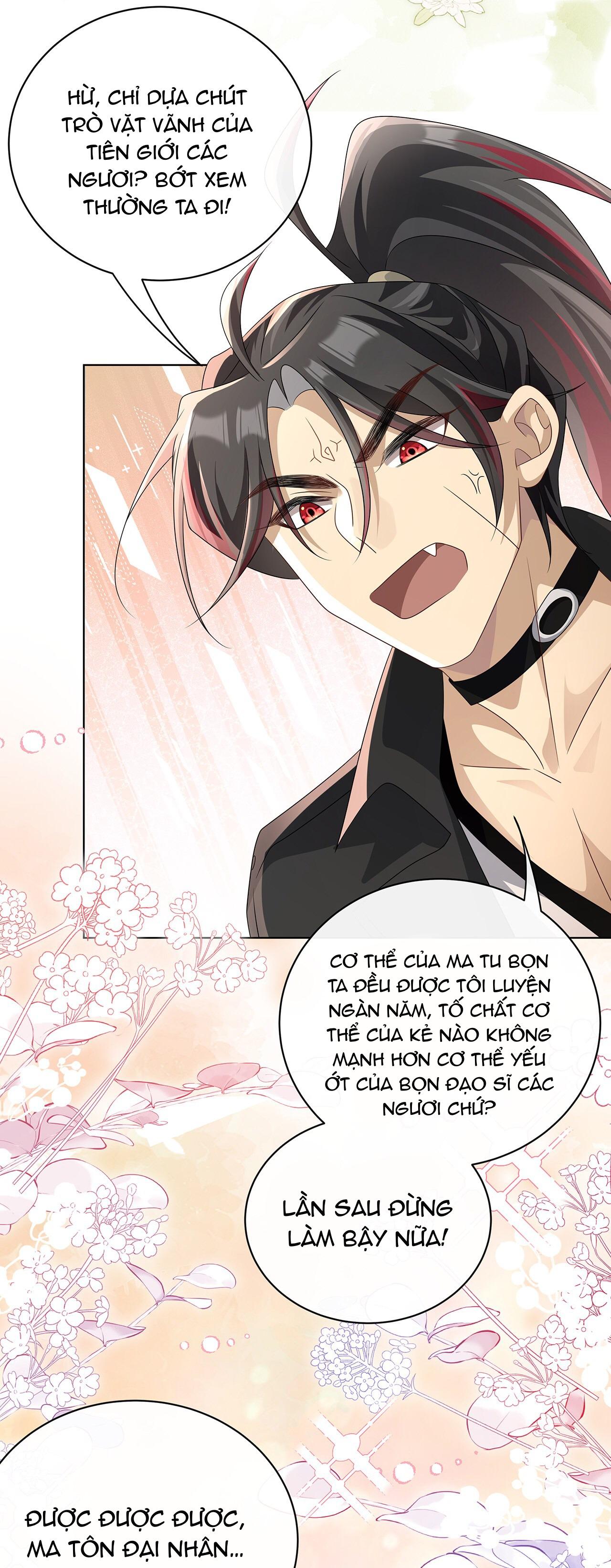 xuyên tới hiện đại lại đụng mặt kẻ thù truyền kiếp chapter 12 26