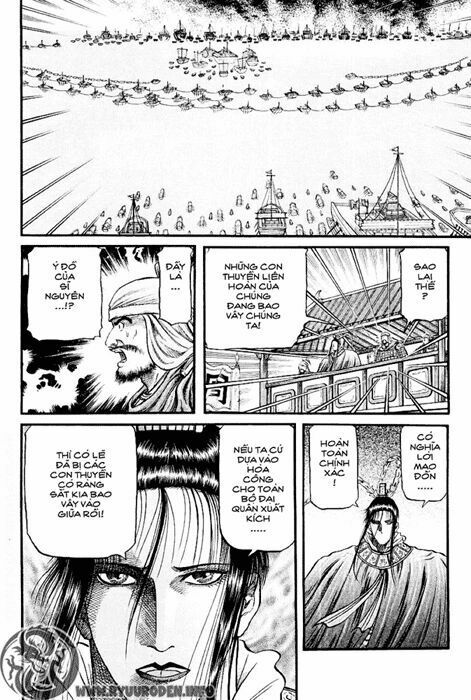 chú bé rồng - ryuuroden chapter 59 33