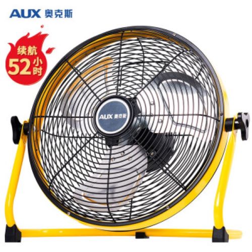 Quạt sạc điện AUX FE-35dca