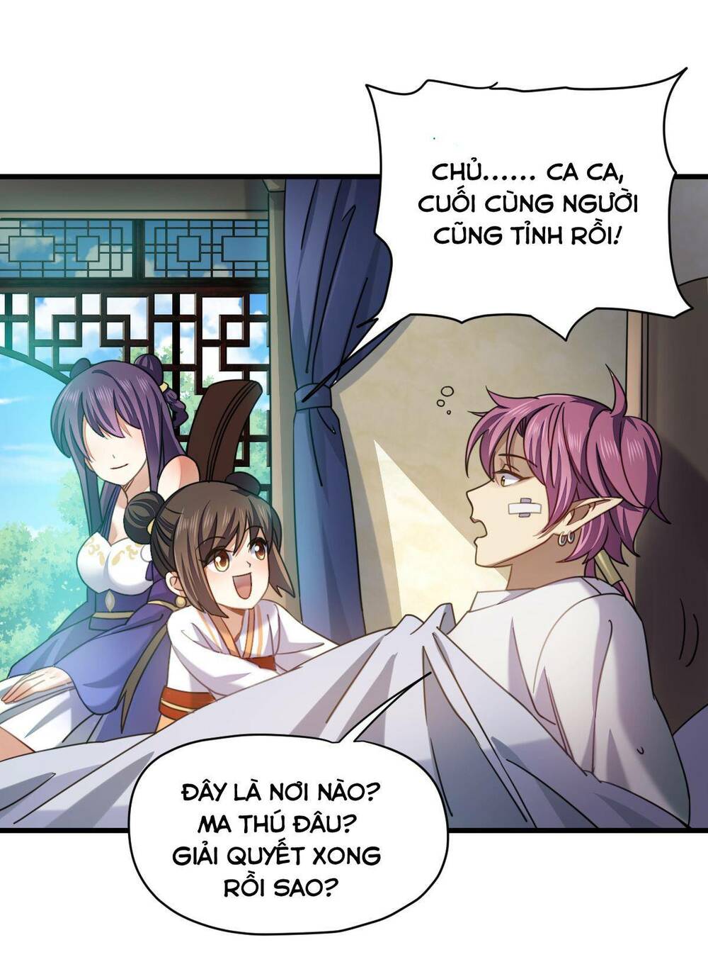 cửu vực chi thiên nhãn quật khởi chapter 25 14