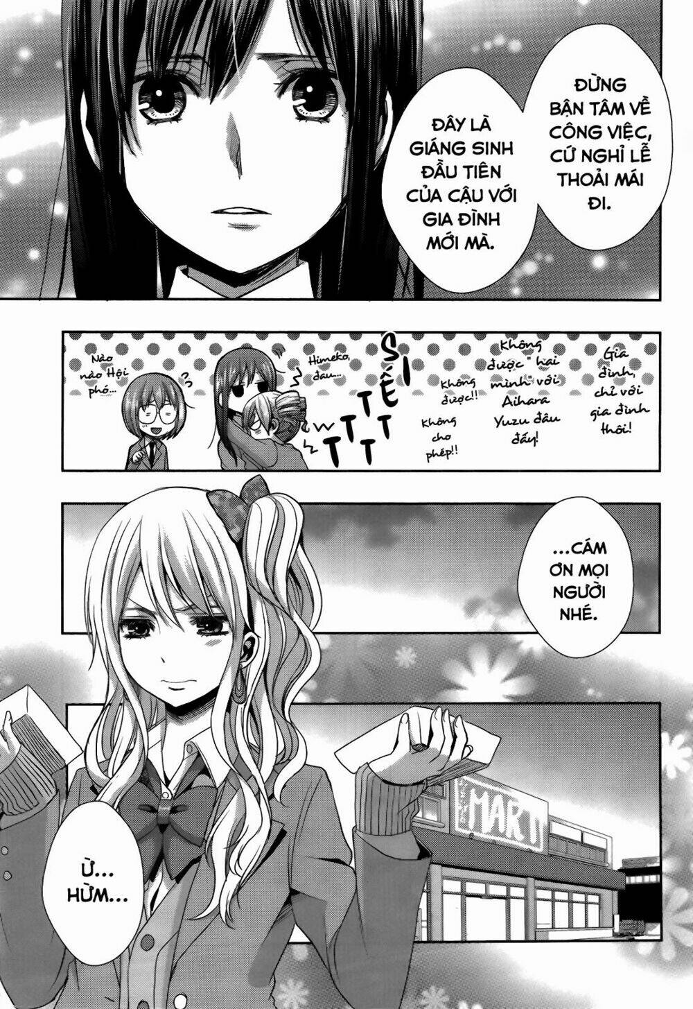citrus (saburouta) chapter 11 22