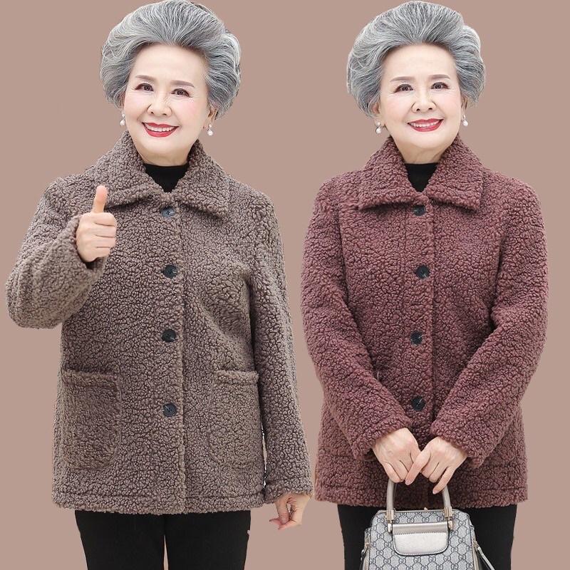 áo khoác trung tuổi cho các mẹ các bà lông dày và ấm