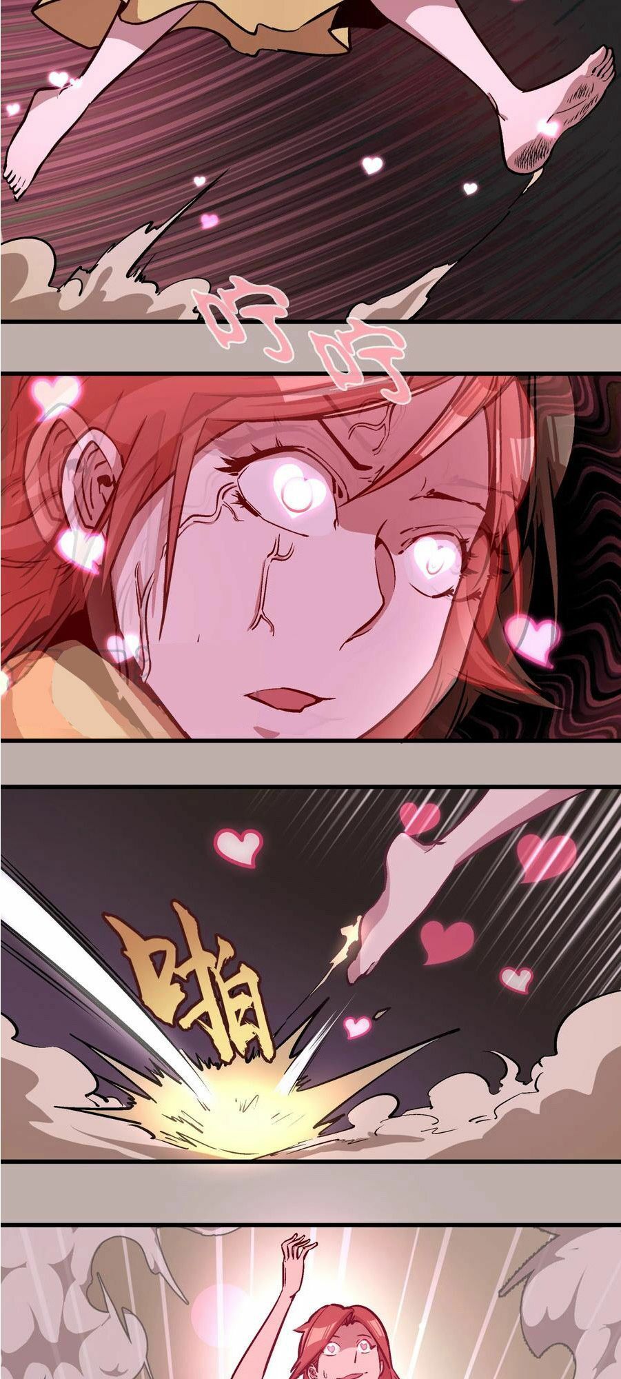 tôi không phải quỷ vương chapter 2 42