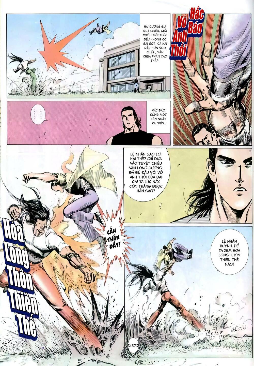 hắc báo liệt truyện chapter 250 13