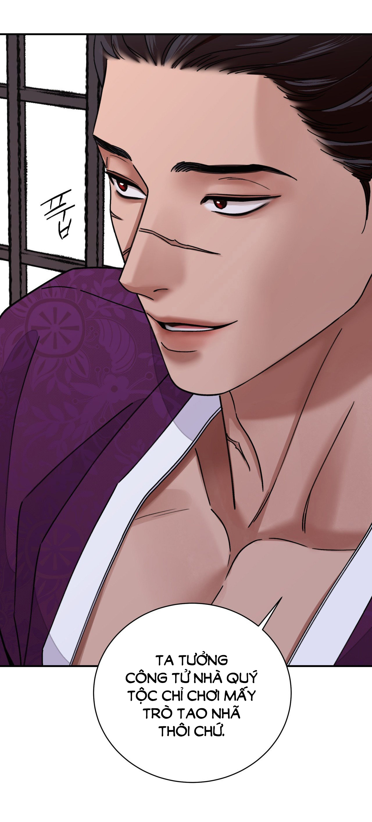 [18+] trượng kiếm tựa hoa chapter 46.2 18