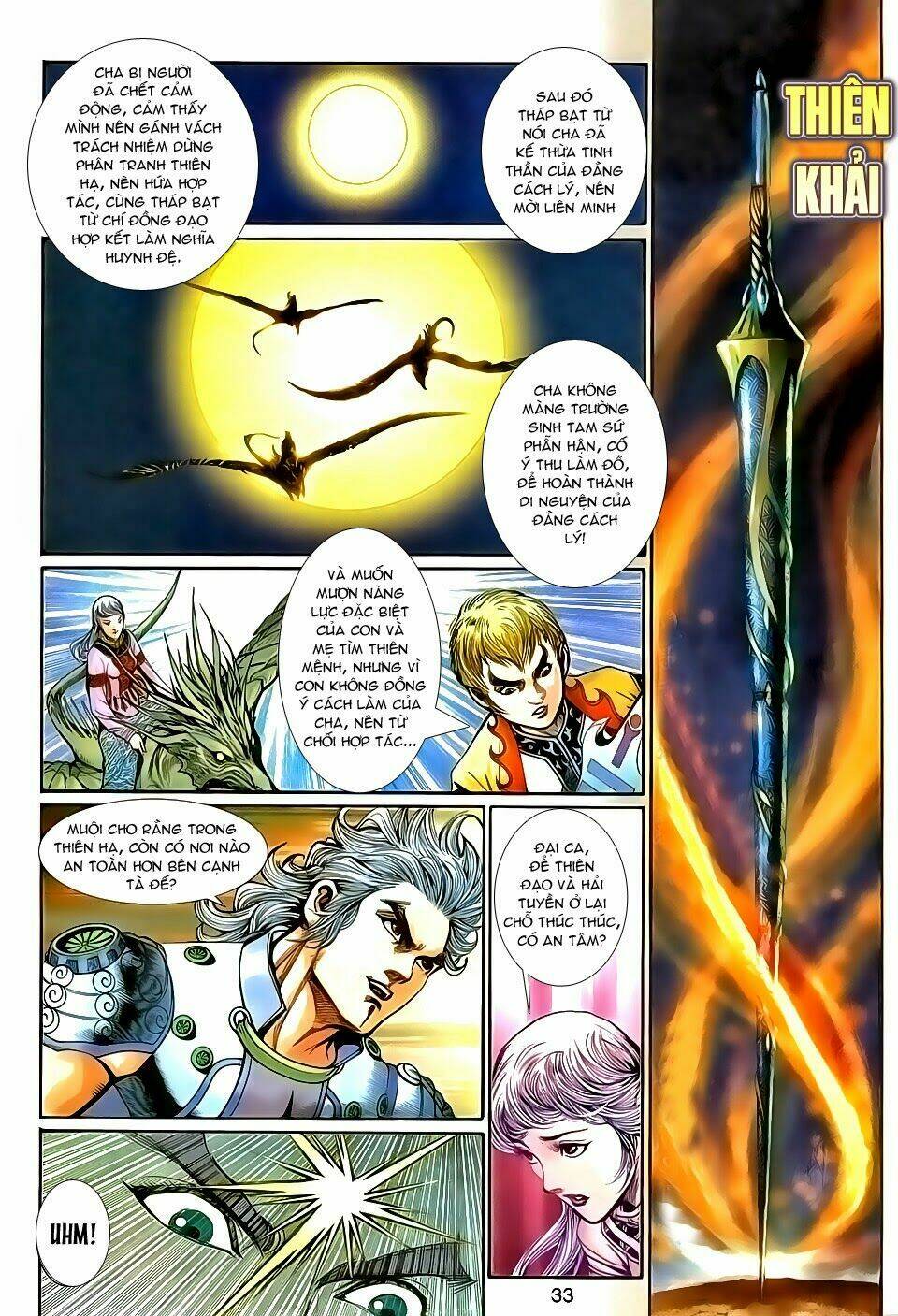 thần binh tiền truyện 1 - đỉnh phong tuyệt chiến chapter 5 32