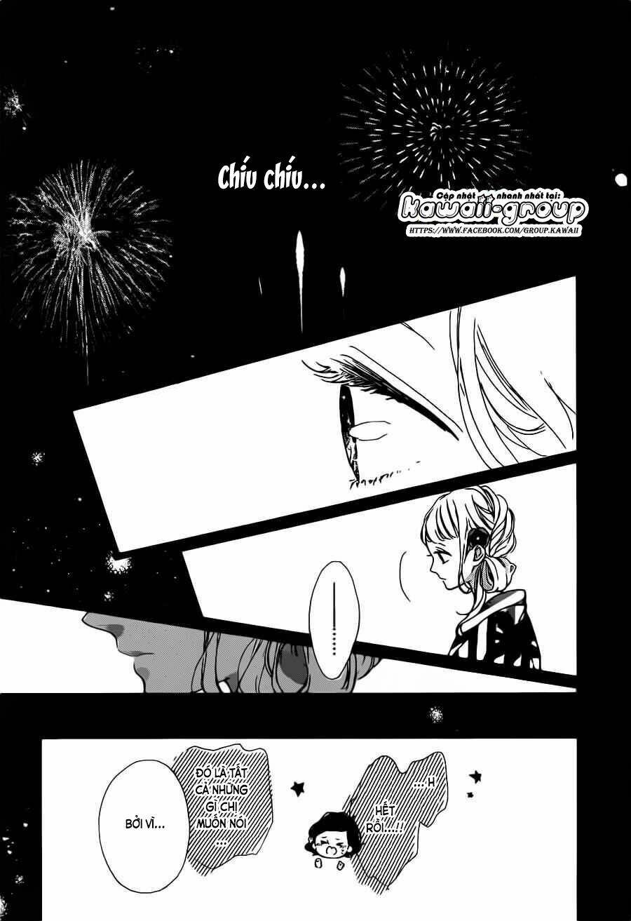 honey (meguro amu) chapter 34 25