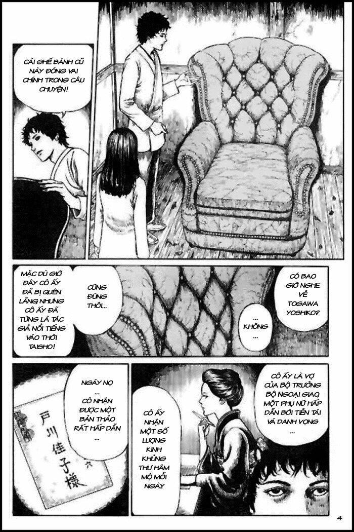 the human chair chapter 1 5