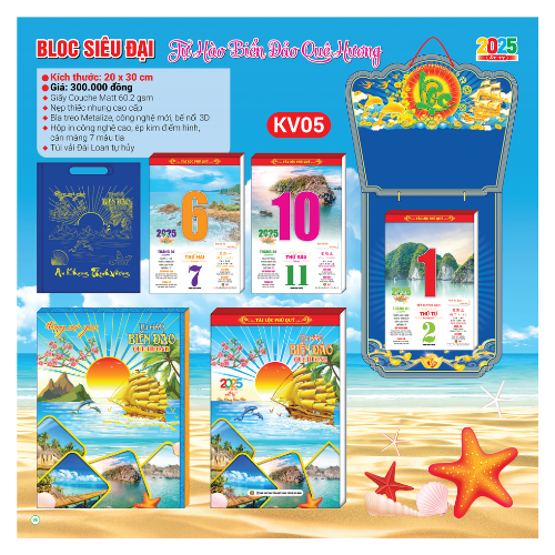 Lịch Tết 2025 - KHÁNH LỊCH BLOC SIÊU ĐẠI 20X30Cm