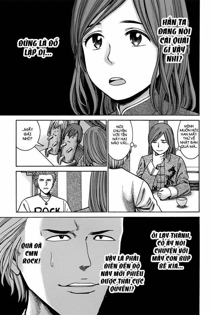 anh chàng yakuza và cô nàng siêu năng lực chapter 47 13