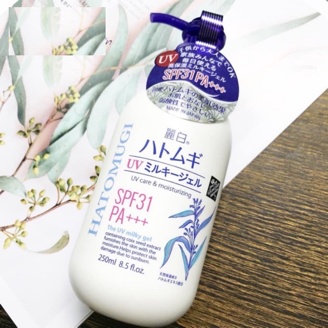 Sữa Dưỡng Thể Chống Nắng Reihaku Hatomugi SPF31 PA+++ UV Care &amp; Moisturizing Milky Gel 250ml(Tặng 1 bông tắm xinh xắn màu ngẫu nhiên)