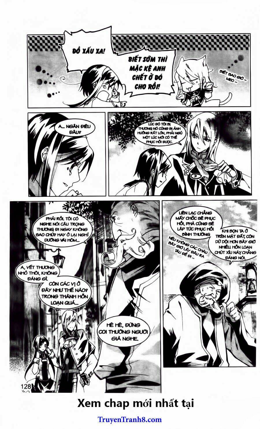 xing gui shi tian kong de dao lu chapter 17 14