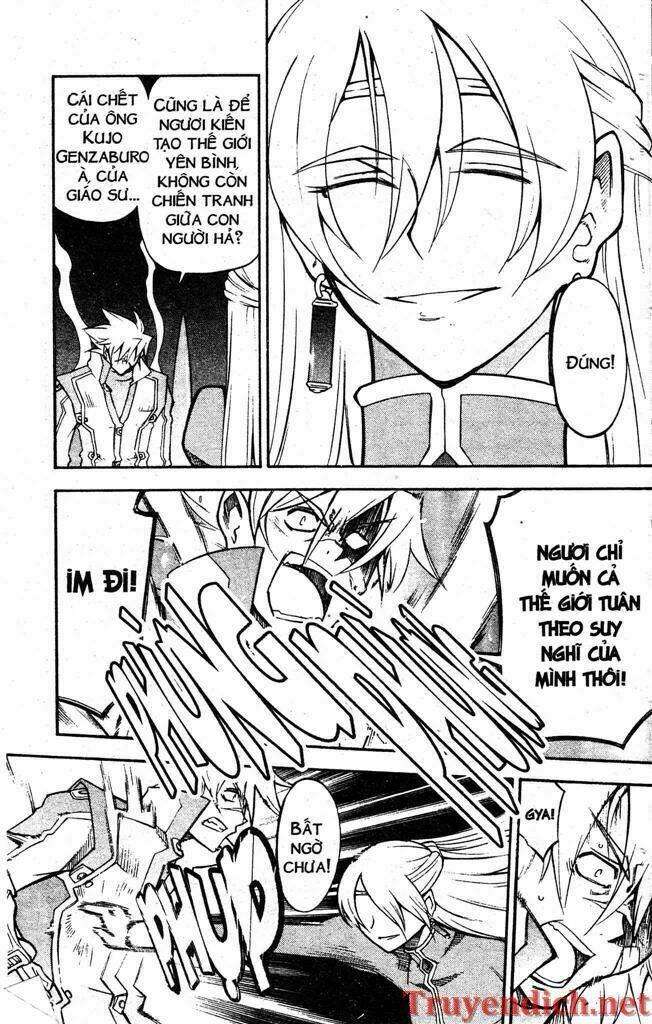 ifrit - danzai no enjin chapter 79 6