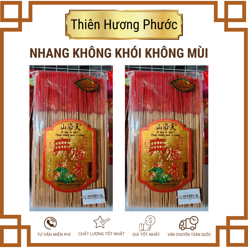 Nhang không khói không mùi 2T