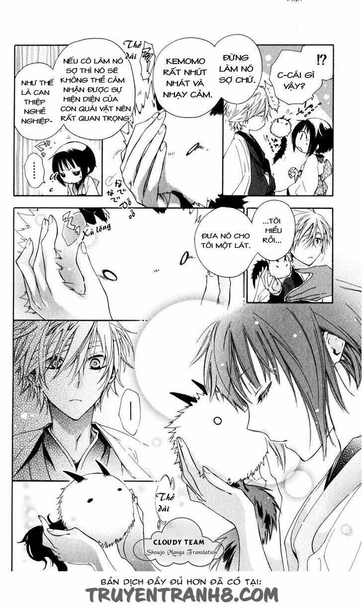 kage ni saku hana chapter 1.1 16