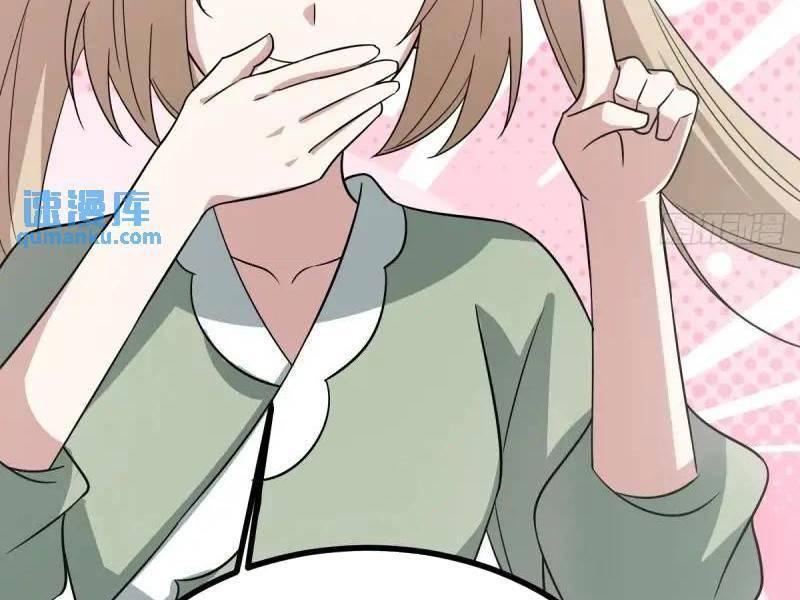 ta có một thân kỹ năng bị động chapter 58 73