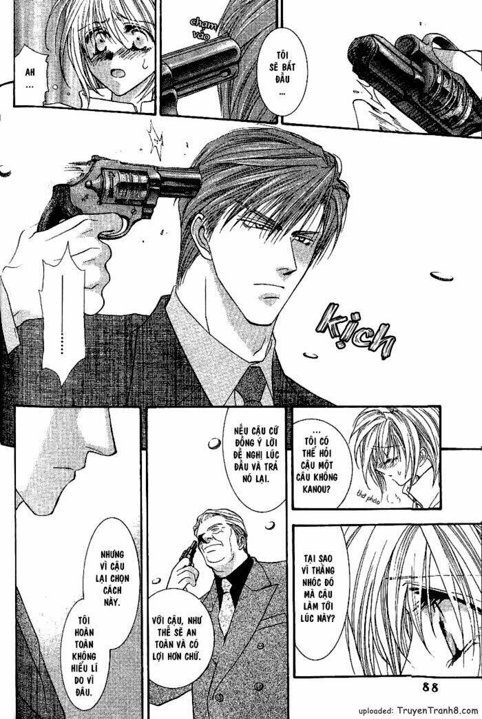 okane ga nai (no money) chapter 3 16