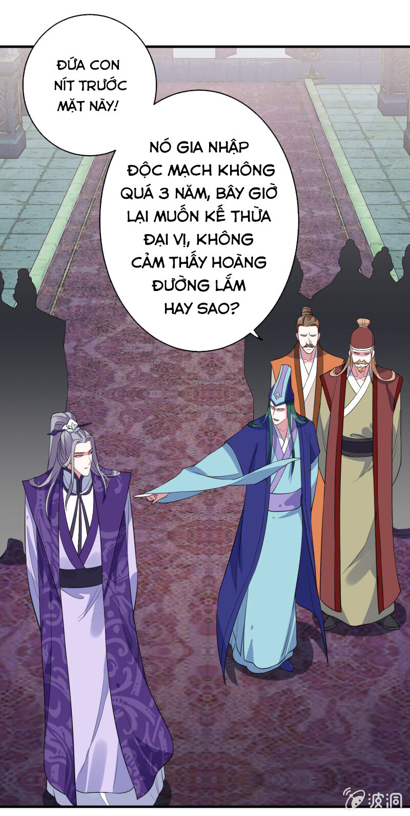 tà y cuồng thê chapter 105 13