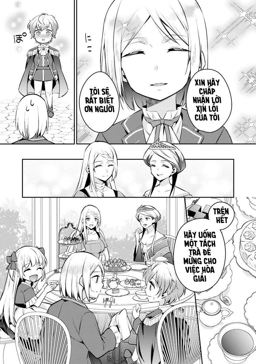 akuyaku reijo no ani ni tensei shimashita chapter 6 22