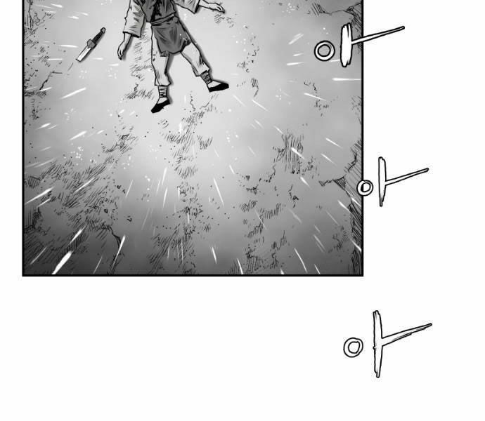 Sát Thủ Anh Vũ Chapter 67 12