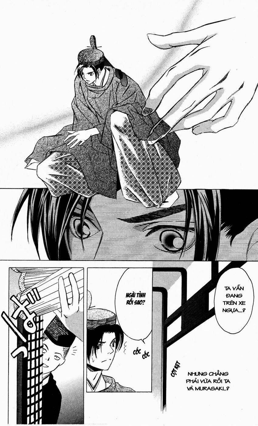 gekka no kimi chapter 12 41