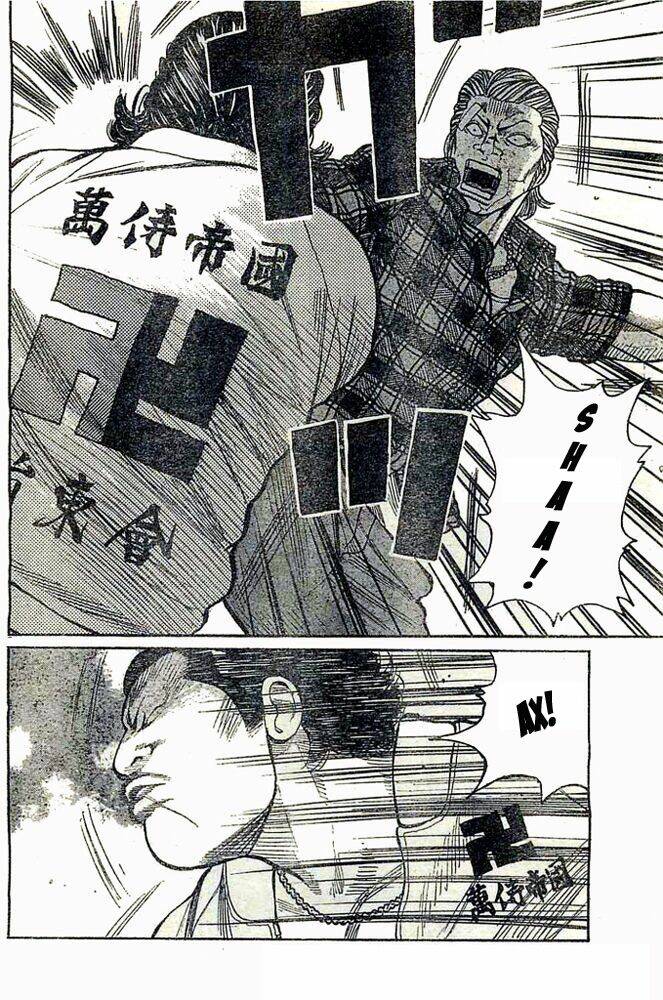 worst chapter 124 27