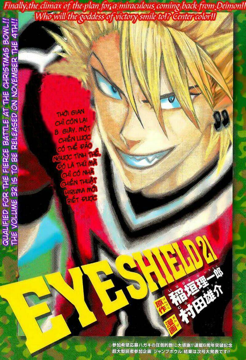 lá chắn mắt chapter 301 1